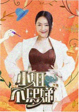 汉城旧梦 剧照